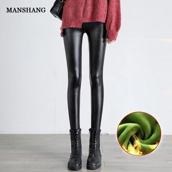 women's jean's plush leather pants with high elasticity winter black warm pu trousers thick lamb down leggings for women 230821, Blue
women's jean's plush leather pants with high elasticity winter black warm pu trousers thick lamb down leggings for women 230821, Blue