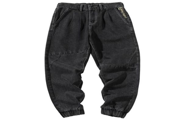 men039s jeans japanese style simple loose trousers small feet midwaist fashionable and versatile18995117330363, Blue
men039s jeans japanese style simple loose trousers small feet midwaist fashionable and versatile18995117330363, Blue