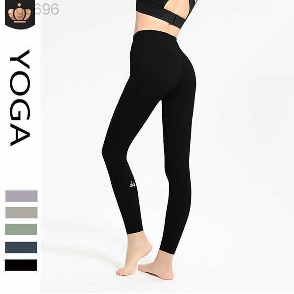 desginer al yoga jacketpants women's sports nude seamless fitness pants high waist hip lift running training pants, Black
desginer al yoga jacketpants women's sports nude seamless fitness pants high waist hip lift running training pants, Black