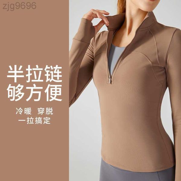 desginer alos yoga jacketyoga's plush fitness suit with half zipper slimming sportswear for women's autumn and winter warmth stand, Black;brown
desginer alos yoga jacketyoga's plush fitness suit with half zipper slimming sportswear for women's autumn and winter warmth stand, Black;brown