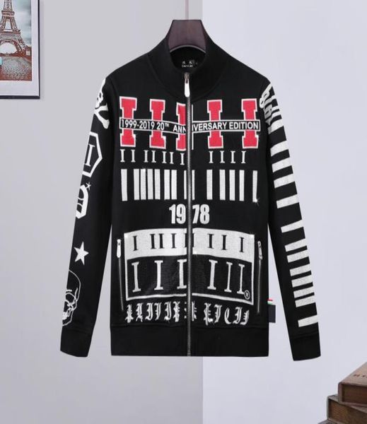 brand clothing autumn winter cardigan hoodie men jacket coat male hoodies sweatshirts fashion casual coats 686915317808, Black
brand clothing autumn winter cardigan hoodie men jacket coat male hoodies sweatshirts fashion casual coats 686915317808, Black