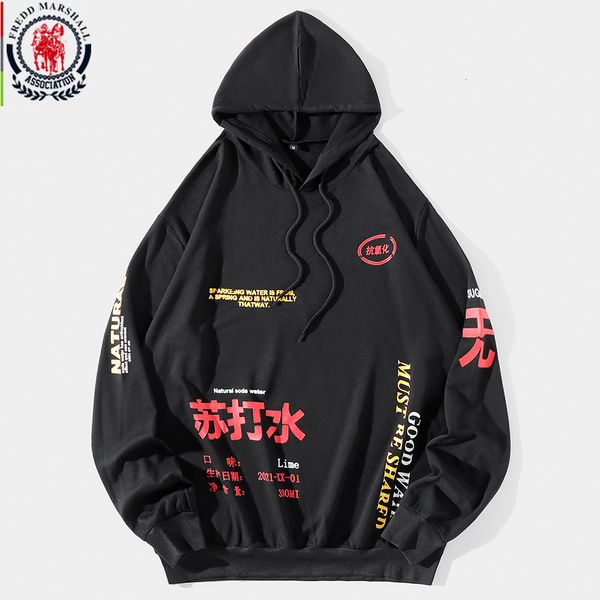 men's hoodies sweatshirts fredd marshall spring fashion letter print hoodies long sleeve hooded sweatshirt men casual hip hop hood pull, Black
men's hoodies sweatshirts fredd marshall spring fashion letter print hoodies long sleeve hooded sweatshirt men casual hip hop hood pull, Black