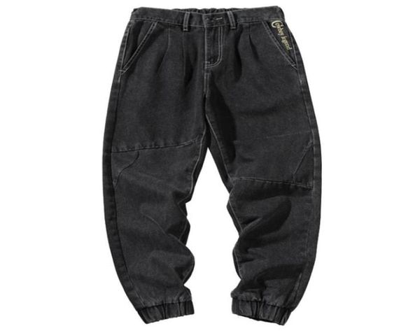 men039s jeans japanese style simple loose trousers small feet midwaist fashionable and versatile18995116447678, Blue
men039s jeans japanese style simple loose trousers small feet midwaist fashionable and versatile18995116447678, Blue