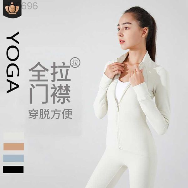 desginer alos yoga jacketalosuit autumn and winter plush outer wear for running fitness long sleeved women's standing neck slimming car, Black;brown
desginer alos yoga jacketalosuit autumn and winter plush outer wear for running fitness long sleeved women's standing neck slimming car, Black;brown