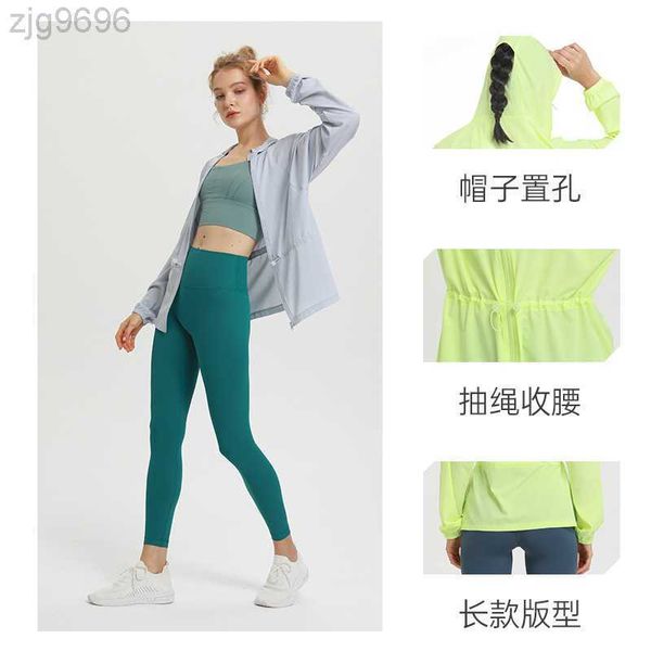 desginer alos yoga jacketoriginal sports jacket hooded cardigan sun protection suit fitness long sleeved suit female, Black;brown
desginer alos yoga jacketoriginal sports jacket hooded cardigan sun protection suit fitness long sleeved suit female, Black;brown