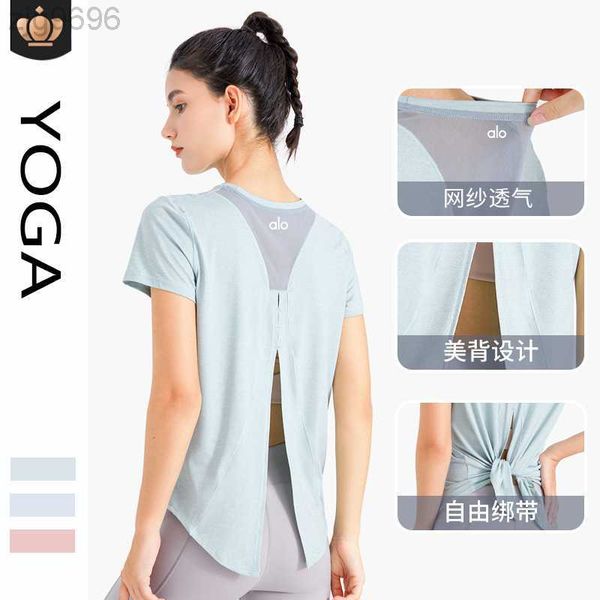 desginer al yoga t shirt t-shirt new back mesh breathable sports blouse loose cool quick dry running fitness short sleeve 23ss, White
desginer al yoga t shirt t-shirt new back mesh breathable sports blouse loose cool quick dry running fitness short sleeve 23ss, White