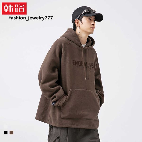 men's hoodies sweatshirts 380g fleece hoodie men's autumn/winter american letter printed hem with adjustable drawstring design cou, Black
men's hoodies sweatshirts 380g fleece hoodie men's autumn/winter american letter printed hem with adjustable drawstring design cou, Black