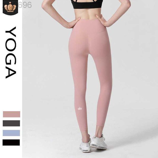 desginer al yoga jacketpants high waist tight lifting hip breathable high elastic outwear fitness running training pants, Black
desginer al yoga jacketpants high waist tight lifting hip breathable high elastic outwear fitness running training pants, Black