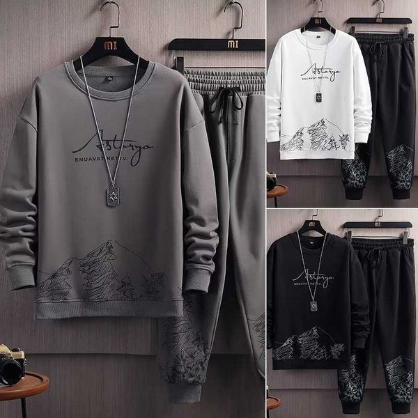 snow mountain long sleeve sweater set men's autumn new thin imitation cotton round neck pullover fashion trend watermark two-piece set, Black
snow mountain long sleeve sweater set men's autumn new thin imitation cotton round neck pullover fashion trend watermark two-piece set, Black