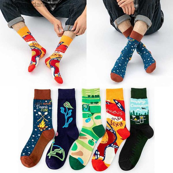 sports socks men's swimwear fashionable men's and women's trend fully matching personality hit colorful creative graffiti sim, Black
sports socks men's swimwear fashionable men's and women's trend fully matching personality hit colorful creative graffiti sim, Black