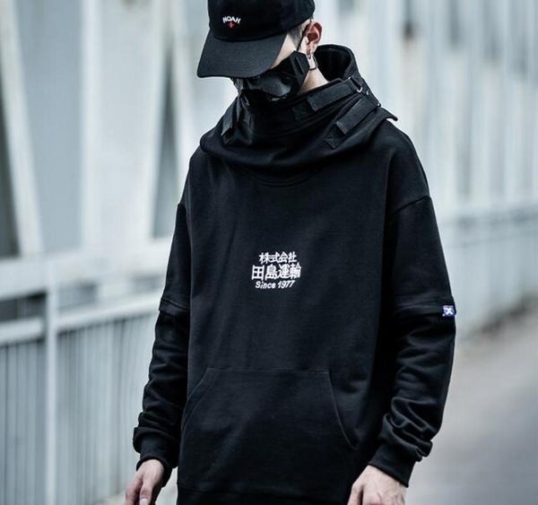 fish mouth japanese embroidery fleece hoodies 2019 winter japan style hip hop casual sweatshirts streetwear men hoodie5156696, Black
fish mouth japanese embroidery fleece hoodies 2019 winter japan style hip hop casual sweatshirts streetwear men hoodie5156696, Black