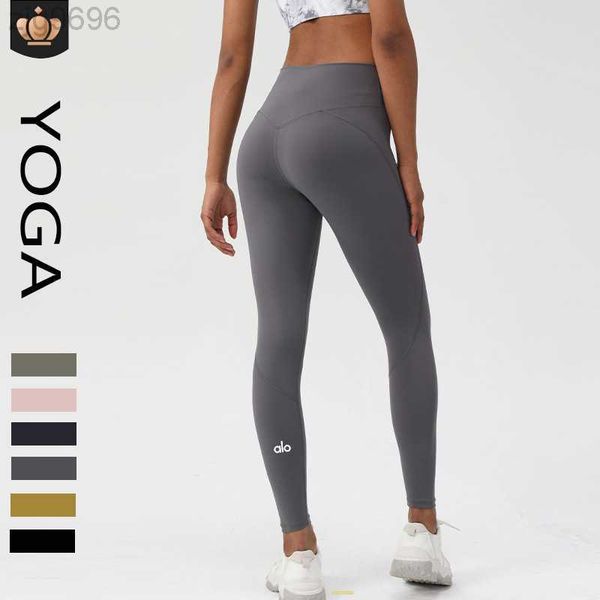 desginer al yoga pants v-shaped waist and hip lifting sports tights t-line nude running fitness pants, Black
desginer al yoga pants v-shaped waist and hip lifting sports tights t-line nude running fitness pants, Black