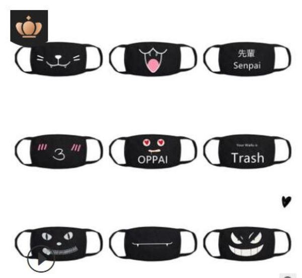 pop anime winter warm mouth fabric dust mask cat cartoon face dustproof cotton anti reusable double mouth mask1025992
pop anime winter warm mouth fabric dust mask cat cartoon face dustproof cotton anti reusable double mouth mask1025992