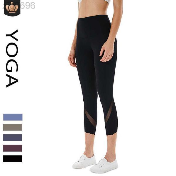 desginer al yoga pants women's high waist mesh panel moisture wicking sweat-ridden pants sports fitness capris, Black
desginer al yoga pants women's high waist mesh panel moisture wicking sweat-ridden pants sports fitness capris, Black
