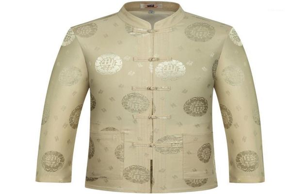 coat plus size 4xl chinese traditional men039s mandarin collar full dragon tang suit clothing long sleeve shirt blouse 5850229, Black;brown
coat plus size 4xl chinese traditional men039s mandarin collar full dragon tang suit clothing long sleeve shirt blouse 5850229, Black;brown