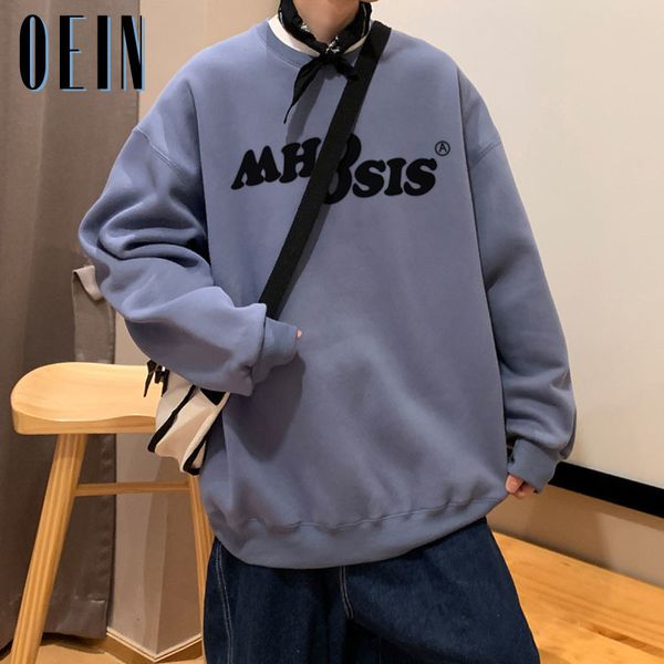 men's hoodies sweatshirts autumn round neck men sweatshirts korean fashion letter graphic hoodie brand streetwear sweatshirt male casua, Black
men's hoodies sweatshirts autumn round neck men sweatshirts korean fashion letter graphic hoodie brand streetwear sweatshirt male casua, Black