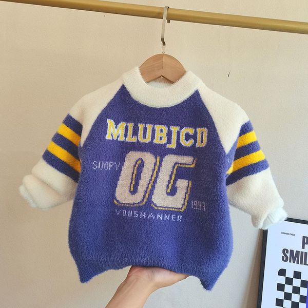 family matching outfits children sweaters winter clothes boys 2023 child knit clothing infant coat warm 4 years 230821, Blue
family matching outfits children sweaters winter clothes boys 2023 child knit clothing infant coat warm 4 years 230821, Blue