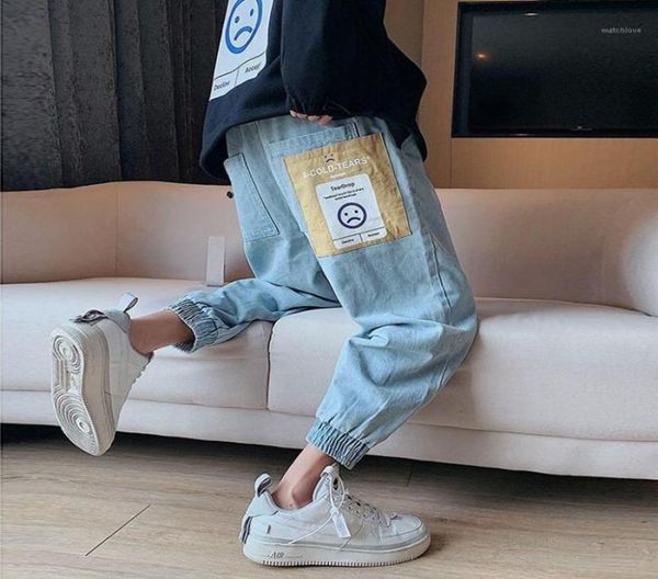 men039s jeans baggy men blue black ripped hip hop streetwear harem ankle length denim pants elastic waist casual trousers haraj6377997
men039s jeans baggy men blue black ripped hip hop streetwear harem ankle length denim pants elastic waist casual trousers haraj6377997