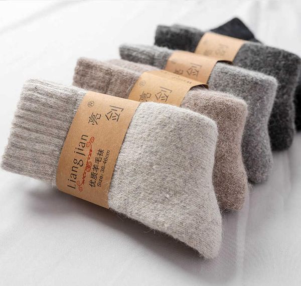 men039s socks super thicker solid merino wool rabbit snow winter warm funny happy male men calceta hombre skarpety meskie t22105567839, Black
men039s socks super thicker solid merino wool rabbit snow winter warm funny happy male men calceta hombre skarpety meskie t22105567839, Black