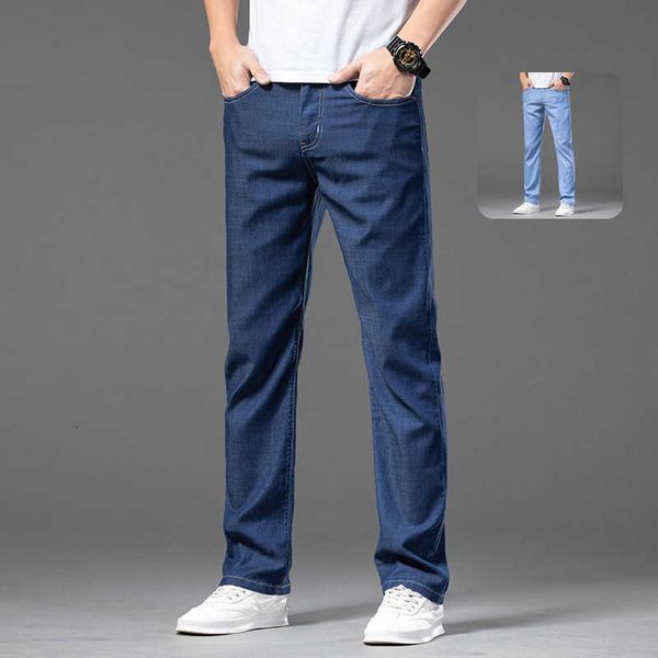 2023 lyocell jeans men's thin half elastic waist comfortable elastic casual pants loose straight leg men's pants, Blue
2023 lyocell jeans men's thin half elastic waist comfortable elastic casual pants loose straight leg men's pants, Blue