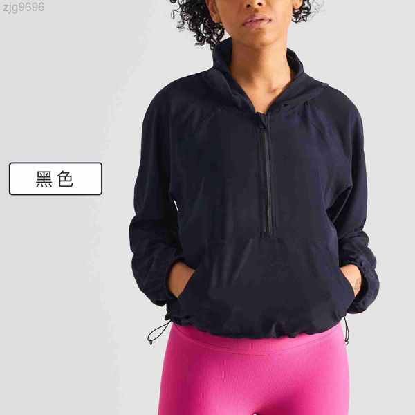 desginer alos yoga jacketsunscreen clothing women's summer ultra thin breathable uv protection outdoor ice silk sunscreen clothing coat, Black;brown
desginer alos yoga jacketsunscreen clothing women's summer ultra thin breathable uv protection outdoor ice silk sunscreen clothing coat, Black;brown