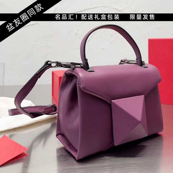 v designer bags for ladies vahigh beauty purple large rivet flip tofu bag cowhide handheld one shoulder crossbody bag french small square ba
v designer bags for ladies vahigh beauty purple large rivet flip tofu bag cowhide handheld one shoulder crossbody bag french small square ba