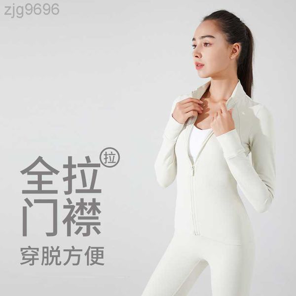 desginer alos yoga jacketautumn and winter new plush suit slimming sports jacket with warm zipper high neck fitness jacket, Black;brown
desginer alos yoga jacketautumn and winter new plush suit slimming sports jacket with warm zipper high neck fitness jacket, Black;brown