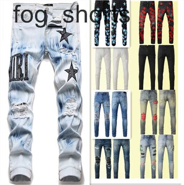 designer jeans mens skinny jeans desig 55 colors pants long hippop sticker embroidery slim denim straight streetwear skinny pants wholesale, Blue
designer jeans mens skinny jeans desig 55 colors pants long hippop sticker embroidery slim denim straight streetwear skinny pants wholesale, Blue