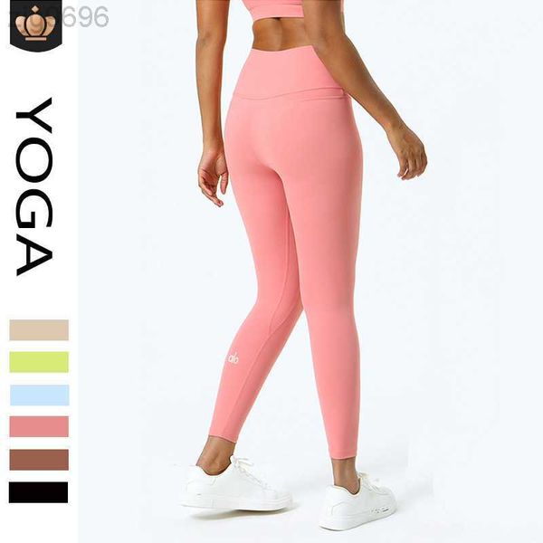 desginer alos yoga jacketdouble face brushed capris no awkwardness thread nude high waist fitness running training pants, Black
desginer alos yoga jacketdouble face brushed capris no awkwardness thread nude high waist fitness running training pants, Black
