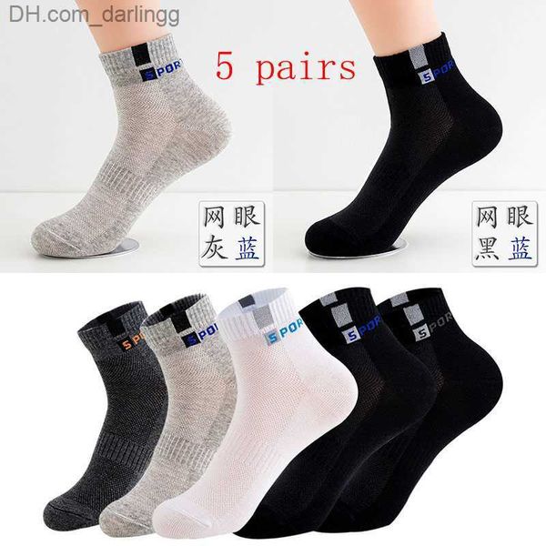 sports socks men's swimwear 5 pairs of spring summer autumn new men and women's thin cotton with mesh breathable middle tube sweat, Black
sports socks men's swimwear 5 pairs of spring summer autumn new men and women's thin cotton with mesh breathable middle tube sweat, Black