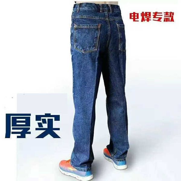 spring and autumn style thickened jeans washed jeans labor protection pants pants, Blue
spring and autumn style thickened jeans washed jeans labor protection pants pants, Blue