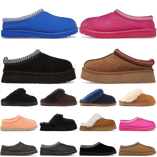 boot designer women ug tasman slipper gg slippers mini tazz fluffy slippers fluffy slipper fur fuzzy platform slides australian winter house
boot designer women ug tasman slipper gg slippers mini tazz fluffy slippers fluffy slipper fur fuzzy platform slides australian winter house