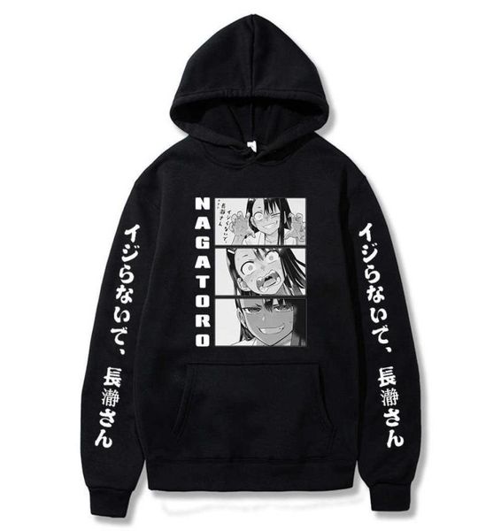 anime don039t toy with me miss nagatoro hoodies pullover men manga funny girl nagatoro harajuku winter long sleeve sweatshirt 2713107, Black
anime don039t toy with me miss nagatoro hoodies pullover men manga funny girl nagatoro harajuku winter long sleeve sweatshirt 2713107, Black