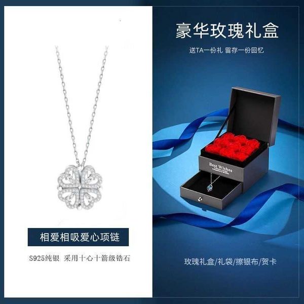 love lucky four leaf clover necklace female sterling silver luxury niche clavicle chain valentine's day qixi gift with rose gift box.
love lucky four leaf clover necklace female sterling silver luxury niche clavicle chain valentine's day qixi gift with rose gift box.