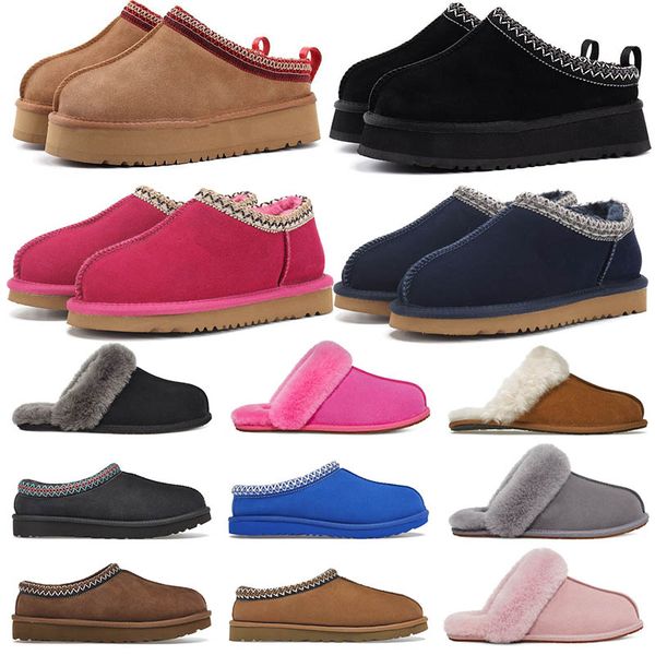 mini platform boot designer autumn winter women classics woolen slippers fashion luxury keep warm tasman slippers disquette shoes outdoors s, Black
mini platform boot designer autumn winter women classics woolen slippers fashion luxury keep warm tasman slippers disquette shoes outdoors s, Black