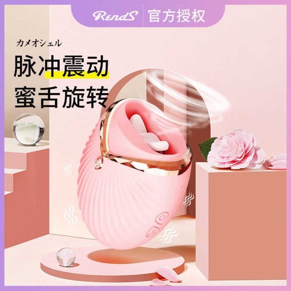 rends shell rotating pulse vibration jumping egg tongue licking mini wireless silent sucking masturator
rends shell rotating pulse vibration jumping egg tongue licking mini wireless silent sucking masturator