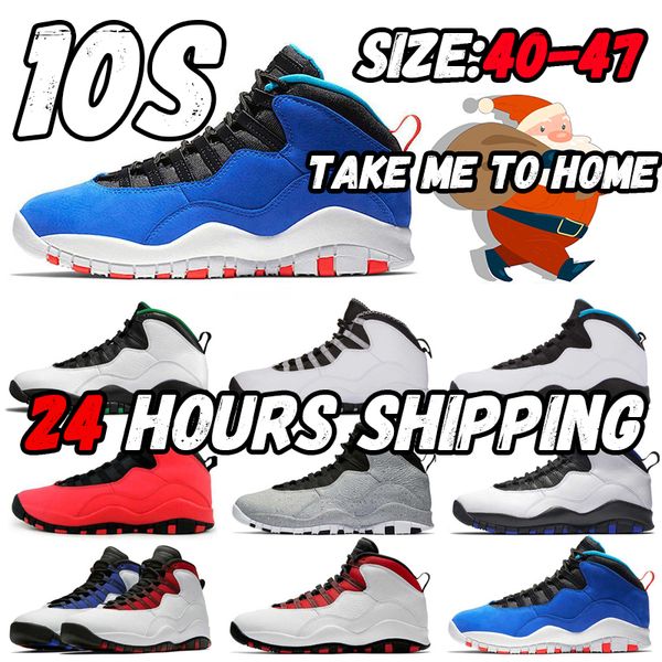 2023 jumpman 10 10s men basketball shoes sneaker bulls broadway cement chicago black white drake orlando steel grey linen mens trainers spor
2023 jumpman 10 10s men basketball shoes sneaker bulls broadway cement chicago black white drake orlando steel grey linen mens trainers spor