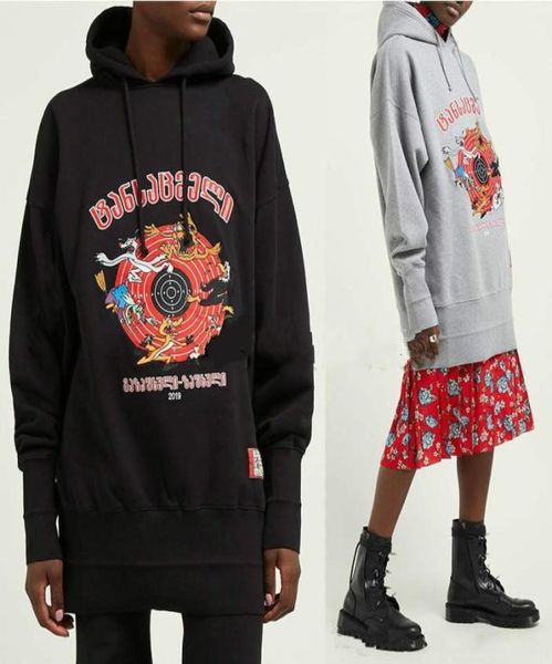2019 spring summer s cartoon animal embroidery fashion casual wear hooded men women designer clothing cotton long sleeve h4823664, Black
2019 spring summer s cartoon animal embroidery fashion casual wear hooded men women designer clothing cotton long sleeve h4823664, Black