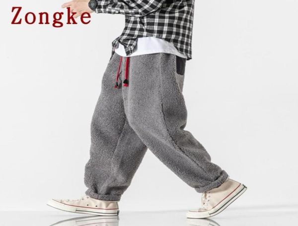 zongke winter harem pants men joggers sweatpants streetwear men pants trousers chinese style cashmere mens 2020 m4xl3610762, Black
zongke winter harem pants men joggers sweatpants streetwear men pants trousers chinese style cashmere mens 2020 m4xl3610762, Black