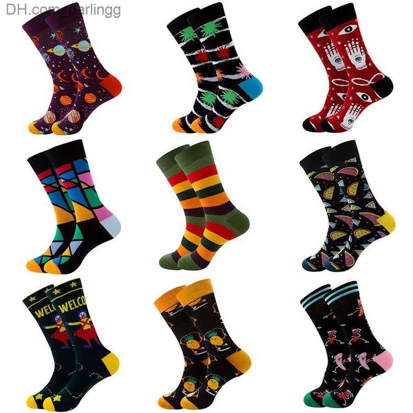 sports socks men's swimwear new fashion trends popular european and american trends brand sports ab male and female couples wearing cot, Black
sports socks men's swimwear new fashion trends popular european and american trends brand sports ab male and female couples wearing cot, Black