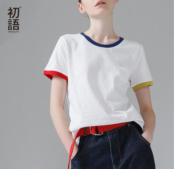 hit color edge tees for women basic cotton tshirt casual oneck tee shirt femme summer short sleeve tshirts female trend1641140, White
hit color edge tees for women basic cotton tshirt casual oneck tee shirt femme summer short sleeve tshirts female trend1641140, White