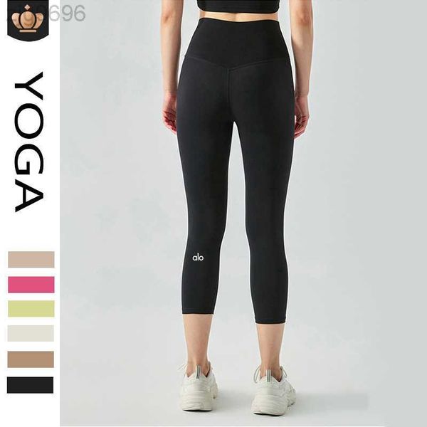 desginer al yoga pants women's summer thin fitness pants high waist elastic hip lifting sports nude sweatpants, Black
desginer al yoga pants women's summer thin fitness pants high waist elastic hip lifting sports nude sweatpants, Black