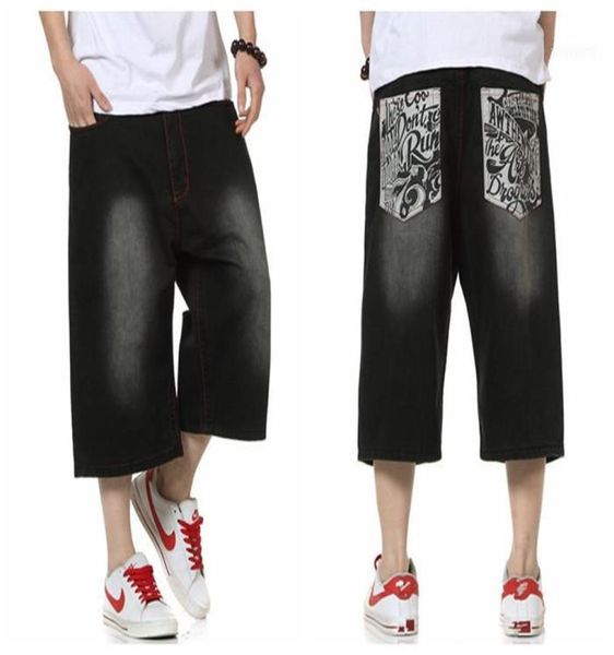 wholesummer style hip hop baggy loose printed pants for men denim jeans shorts mens shorts plus size 3046 fs494118562964, Blue
wholesummer style hip hop baggy loose printed pants for men denim jeans shorts mens shorts plus size 3046 fs494118562964, Blue
