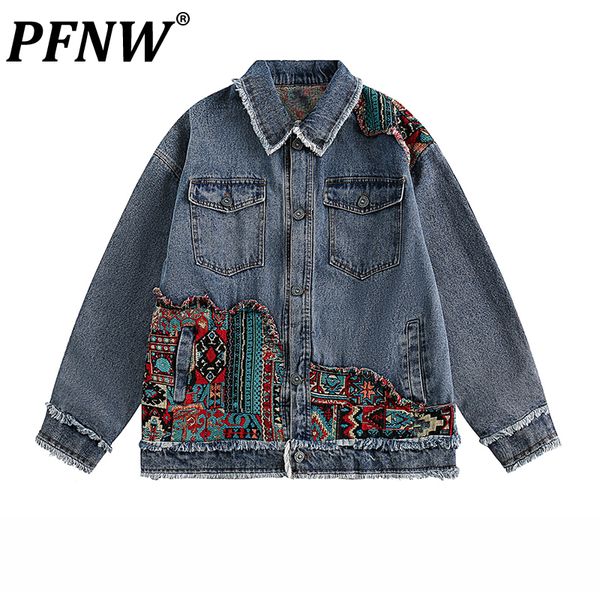 men s jackets pfnw ethnic style patchwork rough edge high end denim men women s spring autumn street trend versatile coat 12z2372 230822, Black;brown
men s jackets pfnw ethnic style patchwork rough edge high end denim men women s spring autumn street trend versatile coat 12z2372 230822, Black;brown