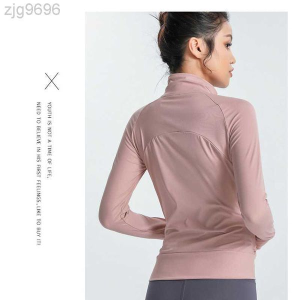 desginer alos yoga jacketwomen's sports coat autumn new elastic quick dry morning running stand collar fitness suit, Black;brown
desginer alos yoga jacketwomen's sports coat autumn new elastic quick dry morning running stand collar fitness suit, Black;brown