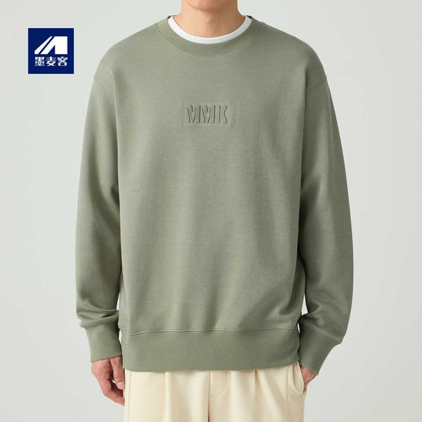 mo maike round neck casual sweater men's 2023 autumn style solid letter men's sweater 55418, Black
mo maike round neck casual sweater men's 2023 autumn style solid letter men's sweater 55418, Black