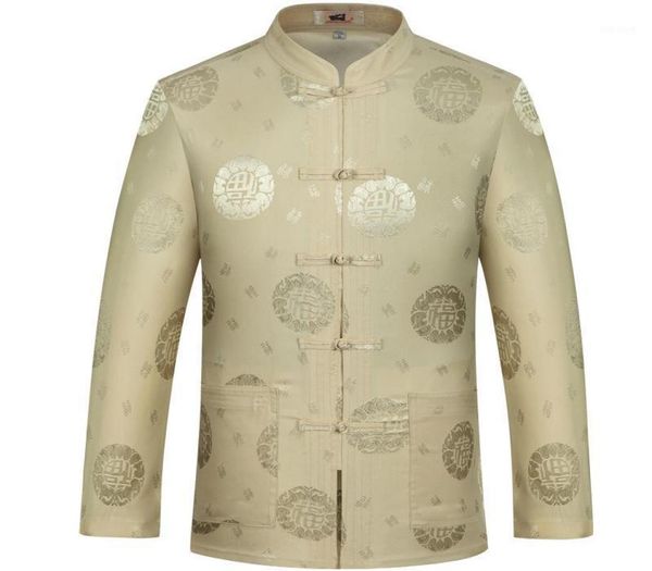 coat plus size 4xl chinese traditional men039s mandarin collar full dragon tang suit clothing long sleeve shirt blouse 6011390, Black;brown
coat plus size 4xl chinese traditional men039s mandarin collar full dragon tang suit clothing long sleeve shirt blouse 6011390, Black;brown