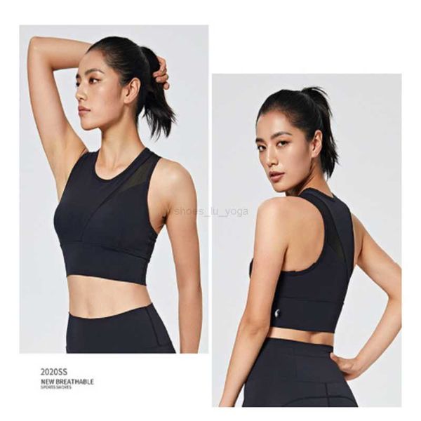 ll yoga align lu-07 lu 2022 new bra female yoga solid color nude sports waist tight fitness loose jogging
ll yoga align lu-07 lu 2022 new bra female yoga solid color nude sports waist tight fitness loose jogging