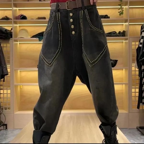 women's jeans jean's 2023 spring and autumn fashion personalized button vintage wash old studded wide leg pantalones de mujer 2308, Blue
women's jeans jean's 2023 spring and autumn fashion personalized button vintage wash old studded wide leg pantalones de mujer 2308, Blue
