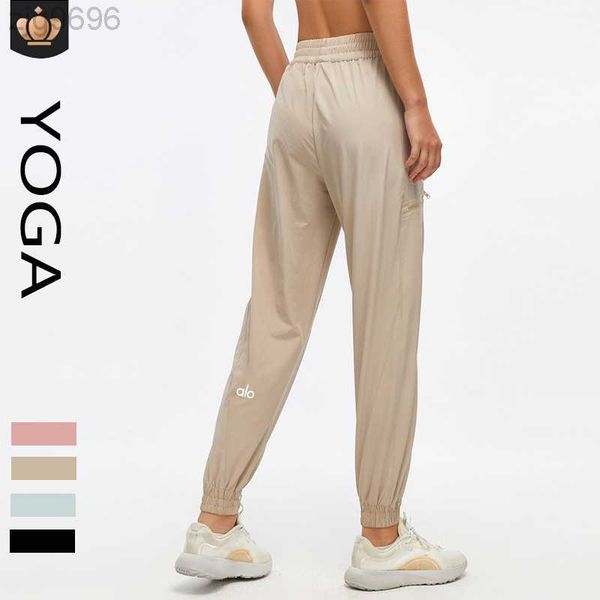 desginer al yoga alopants loose relaxed sports pants cover the body show slim weight quick drying breathable fitness leggings and guards, Black
desginer al yoga alopants loose relaxed sports pants cover the body show slim weight quick drying breathable fitness leggings and guards, Black